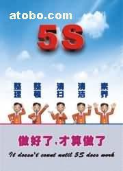 高质量网络设备配件 · 上海盛兴企业文化用品公司热卖促销丨助力网络文化经营升级